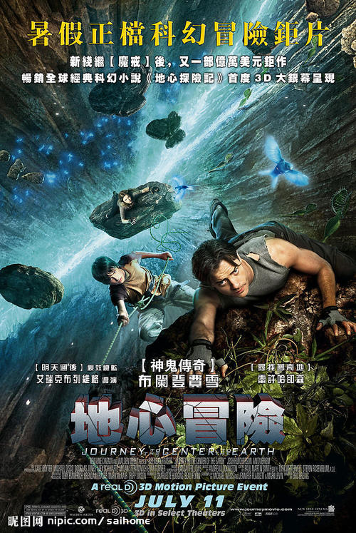 棕榈滩州立学院文凭毕业证样本照片